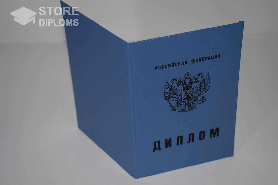 Диплом Училища - Обратная Сторона период выдачи 2011-2025   Полтаву